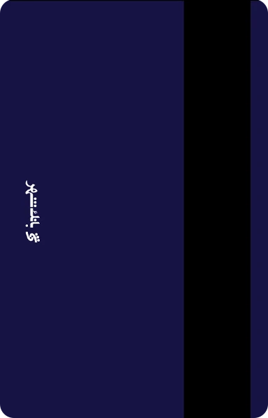 نمای پشت کارت نوجوان فضانورد